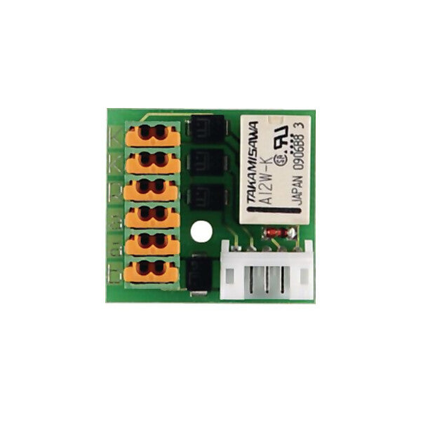 Elcom Rufschaltrelais i2-Bus,f.BHT/BFT-200 RSR-200